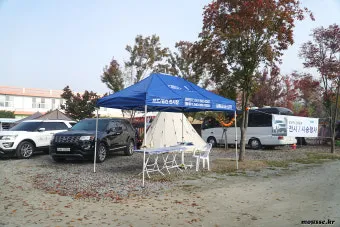 충청도 캠핑장 예약 사이트 실시간 예약 방법_15