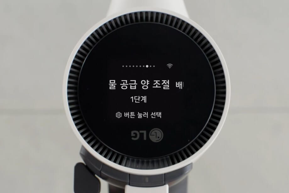 2.3인치 넓은 대화면 LCD