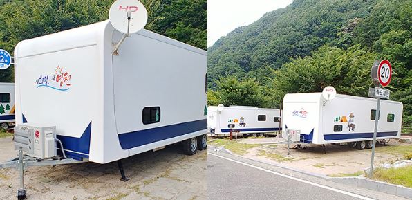 영천 캠핑장