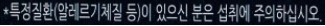 쾌변약-변비약-효능