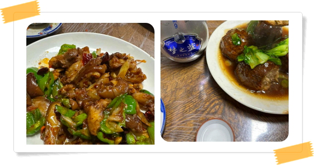 전현무계획2 인천 정통중화요리 홍소스즈토우 후기