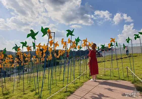 통일동산