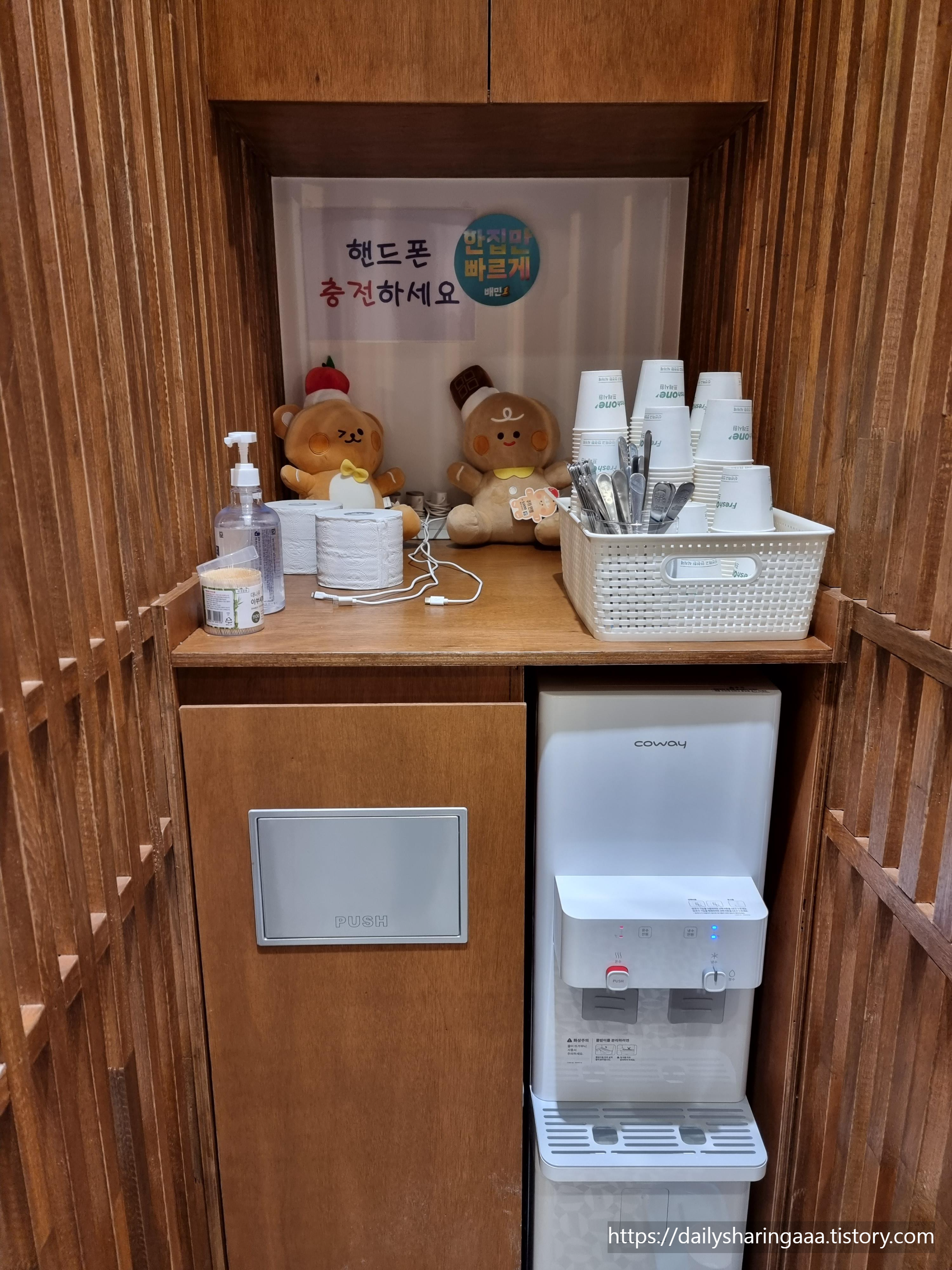 가정동_동경규동_실내1