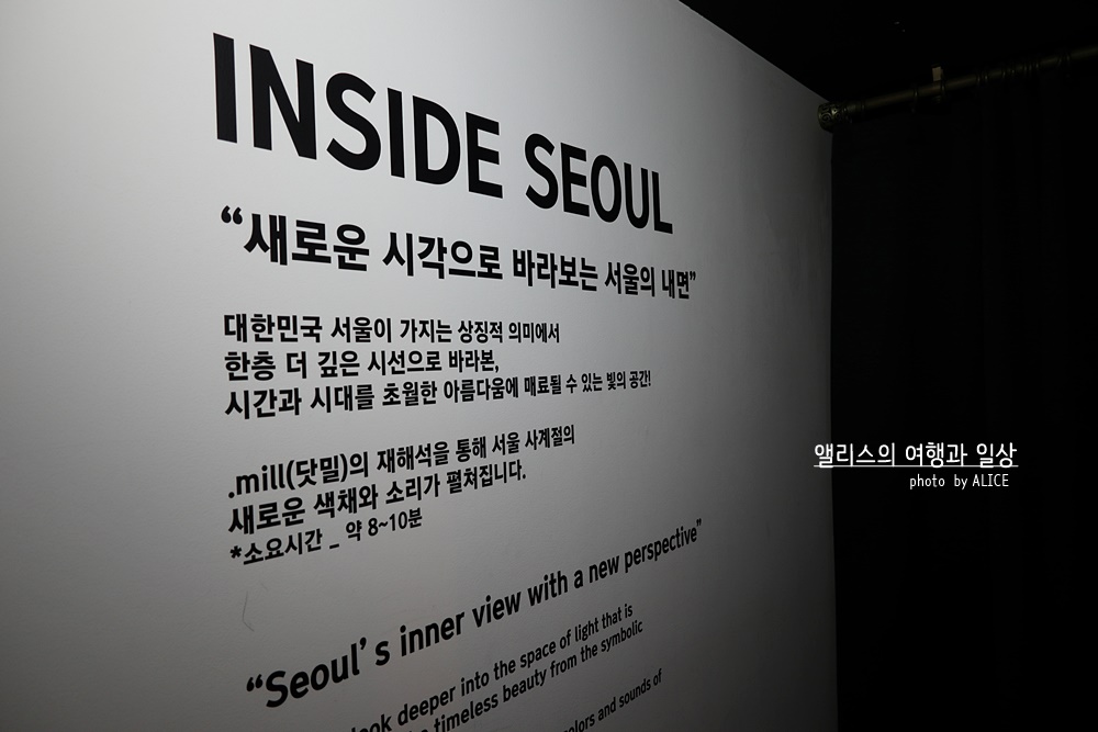 N서울타워 전망대에서 보는 서울전경, 입장권 최저가 예약방법, 대중교통(남산 순환버스) 서울 가볼만한곳