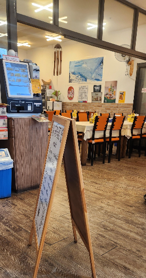 화정태국맛집쿠아촉디