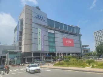 평택역 전철시간표 기차시간표 ktx 요금표 예매_23