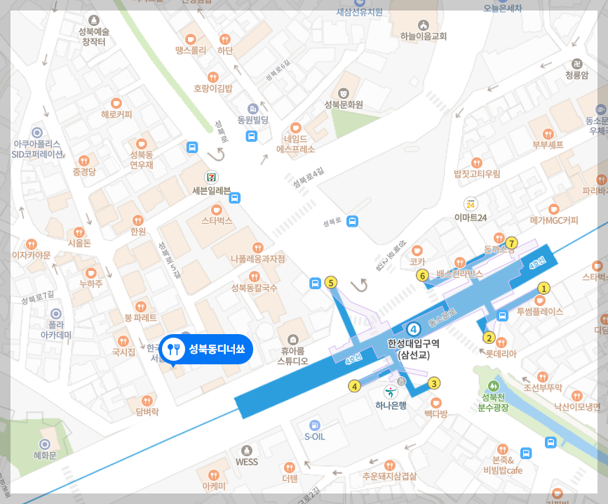 성북동 맛집 BEST 11