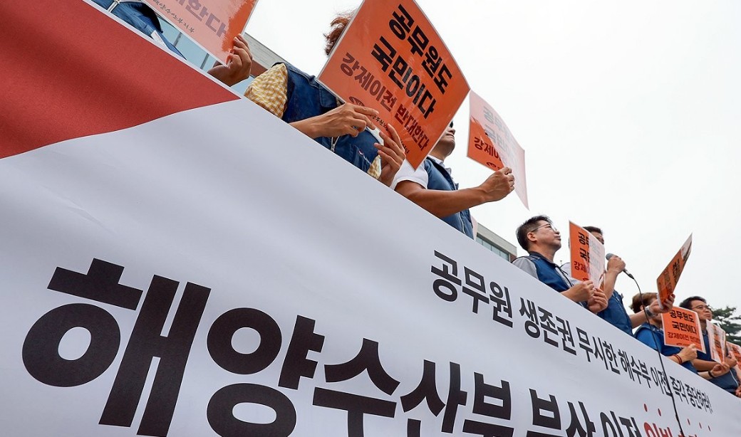 해수부 부산이전 이유와 쟁점 | 해수부 전재수 장관 프로필 나이 고향 학력 재산
