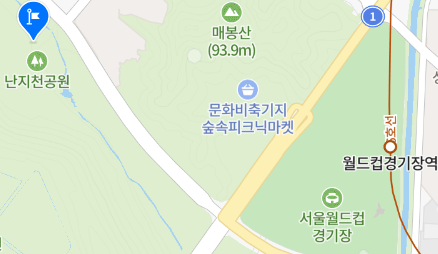 2024 임영웅 콘서트 주차장