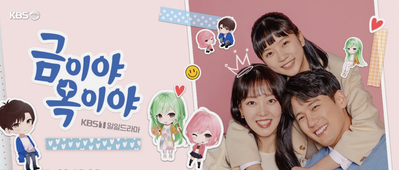 홈페이지-메인-대문사진