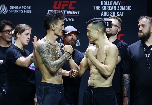 ufc 정찬성 은퇴경기 다시보기 및 하이라이트