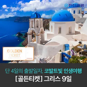 신세계 상품권으로 애슐리 뷔페 이용 꿀팁 정리_17