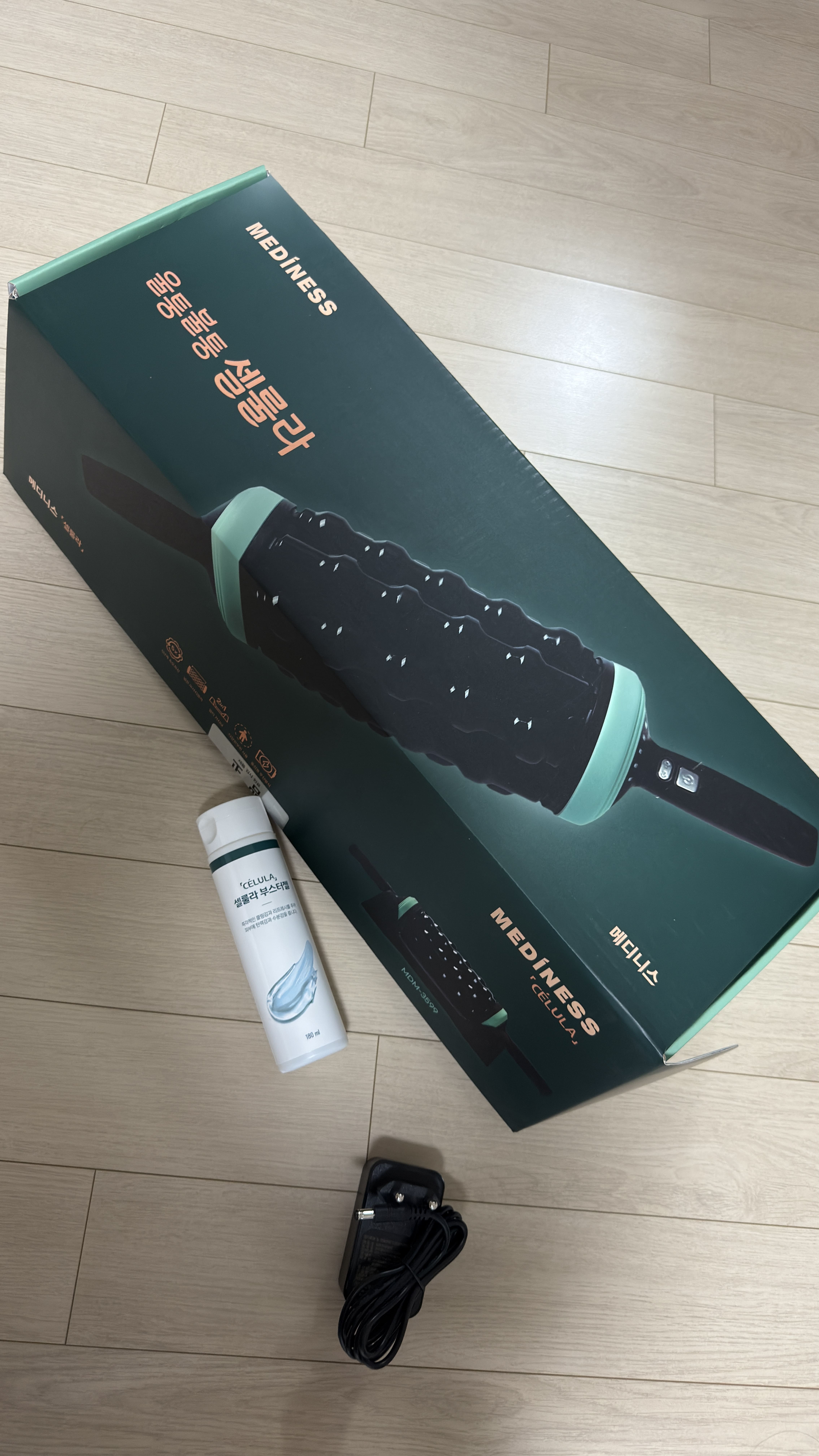 메디니스 셀룰라 자동룰러