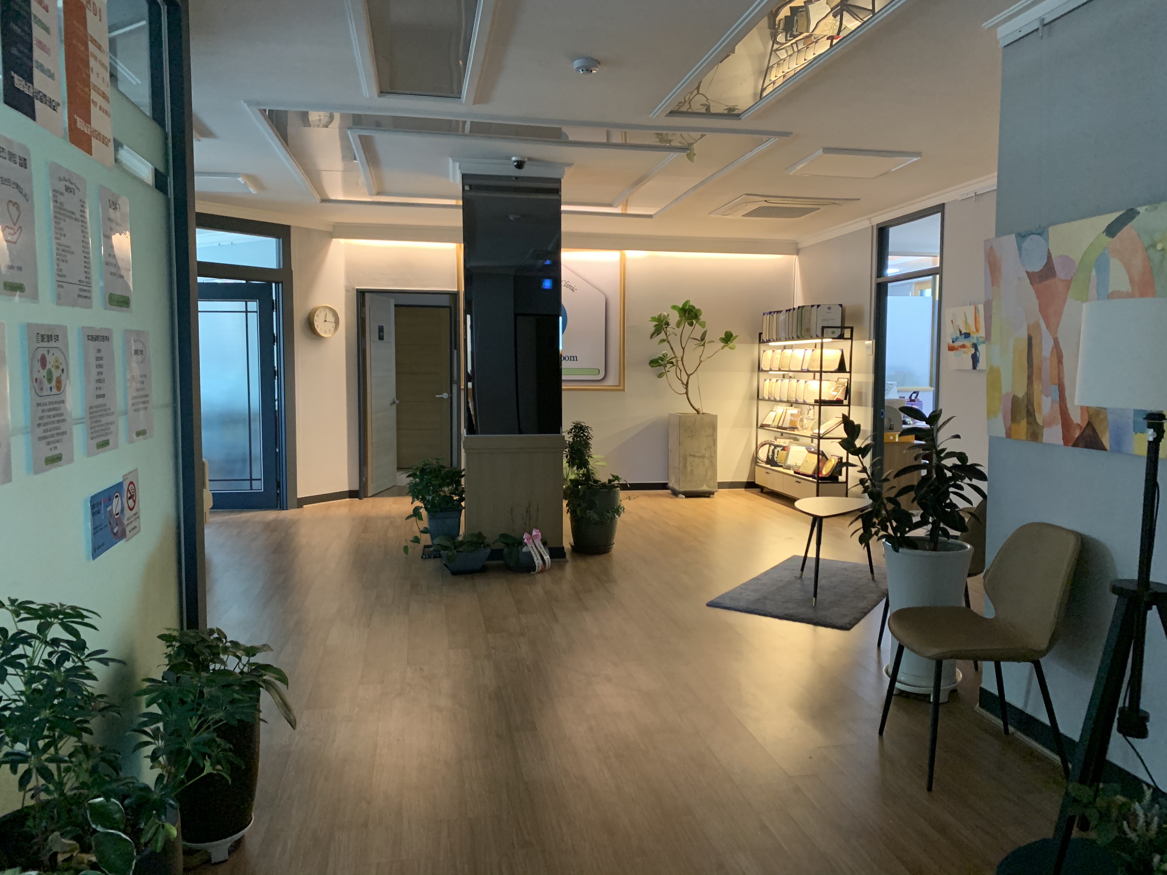 한현언성형외과의원