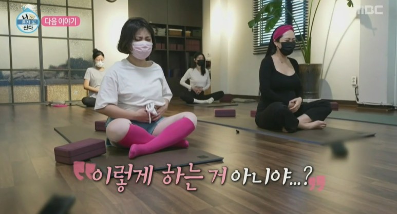 나혼산-박나래-허니제이-요가