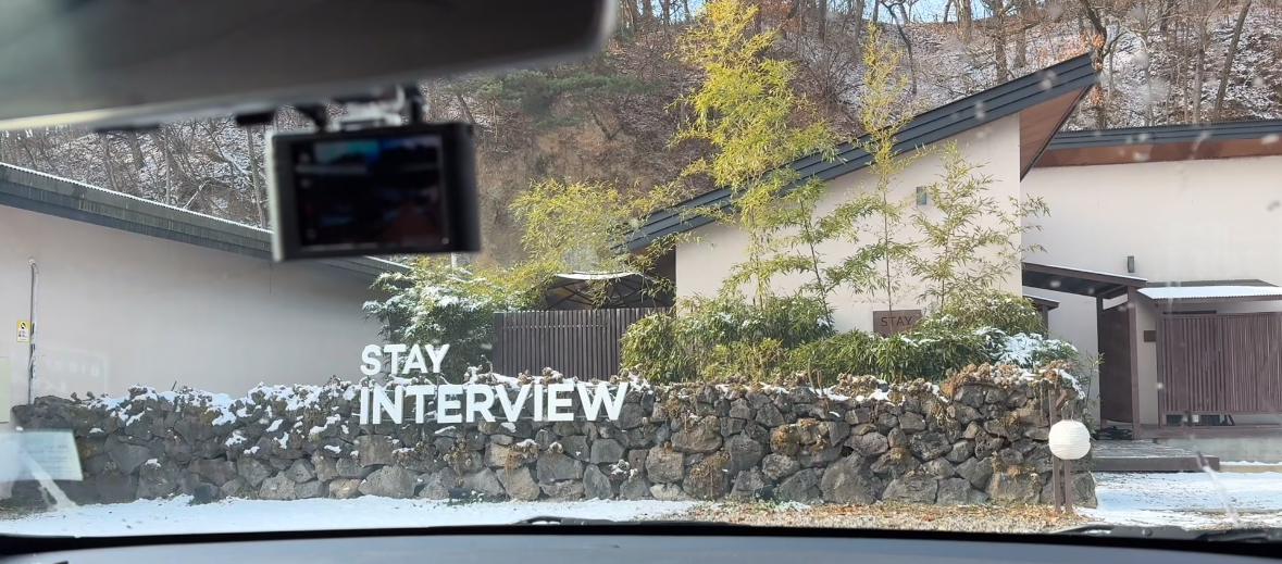 국내숙소 충청도숙소 영동숙소 감성숙소