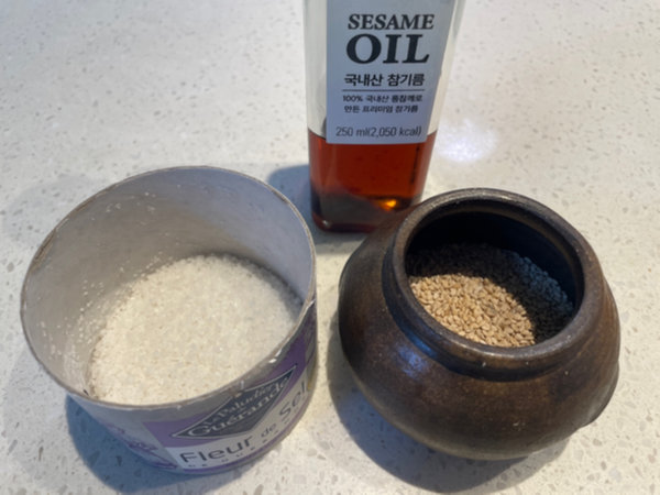 How to season Rumi Kimbap from k-pop demon hunters