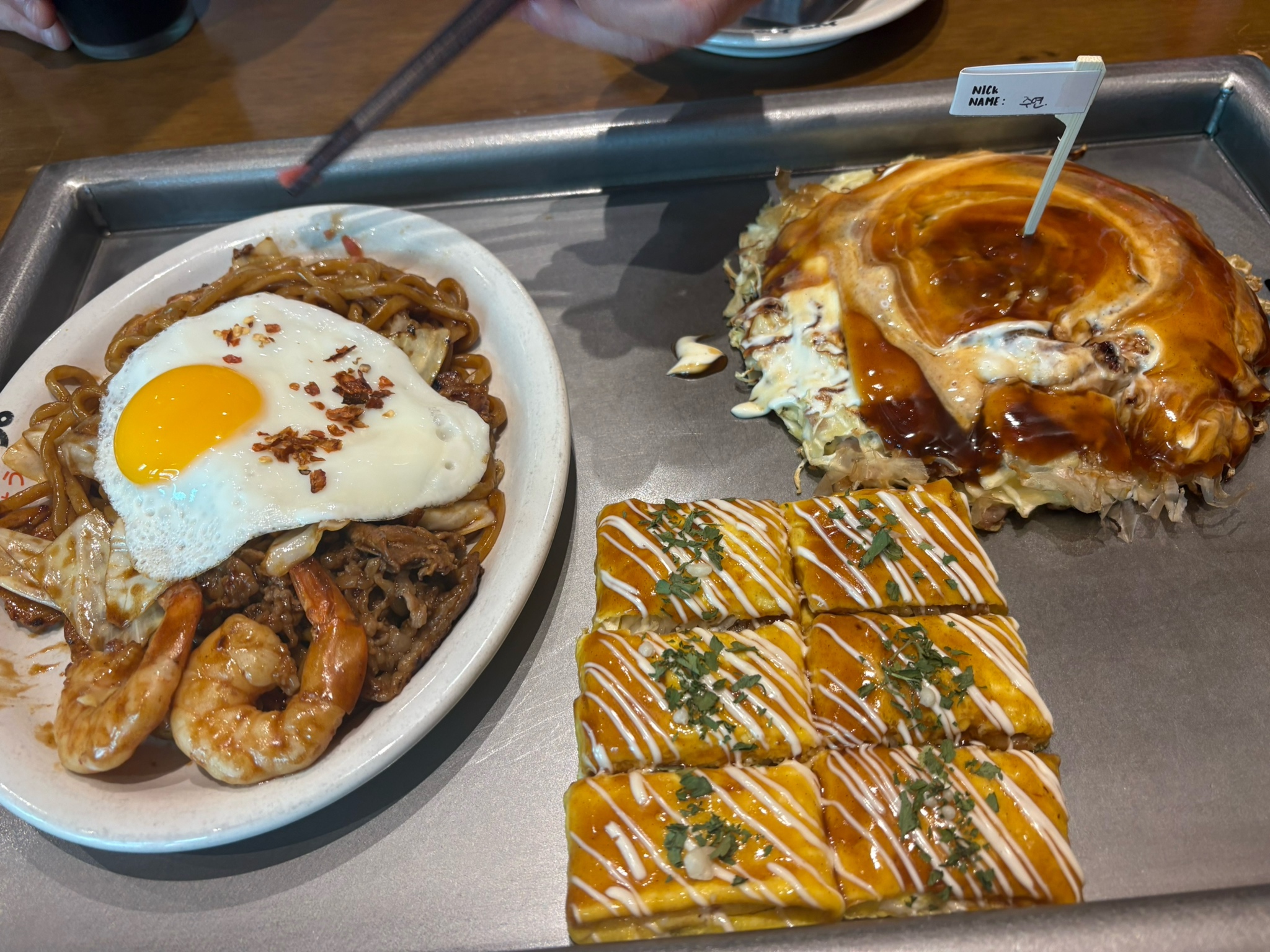 인천 송도 데이트 코스 완벽 가이드: 센트럴파크부터 이색 맛집 투어까지