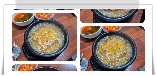 전현무계획2 전주 콩나물해장국 후기