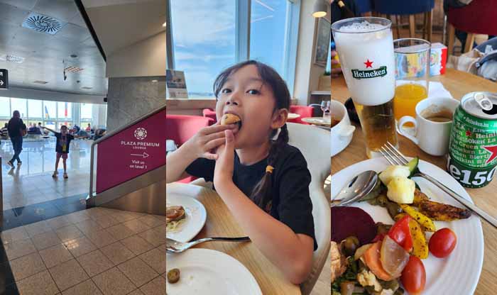 OT항공권으로 이용한 부다페스트 플라자 프리미엄 라운지