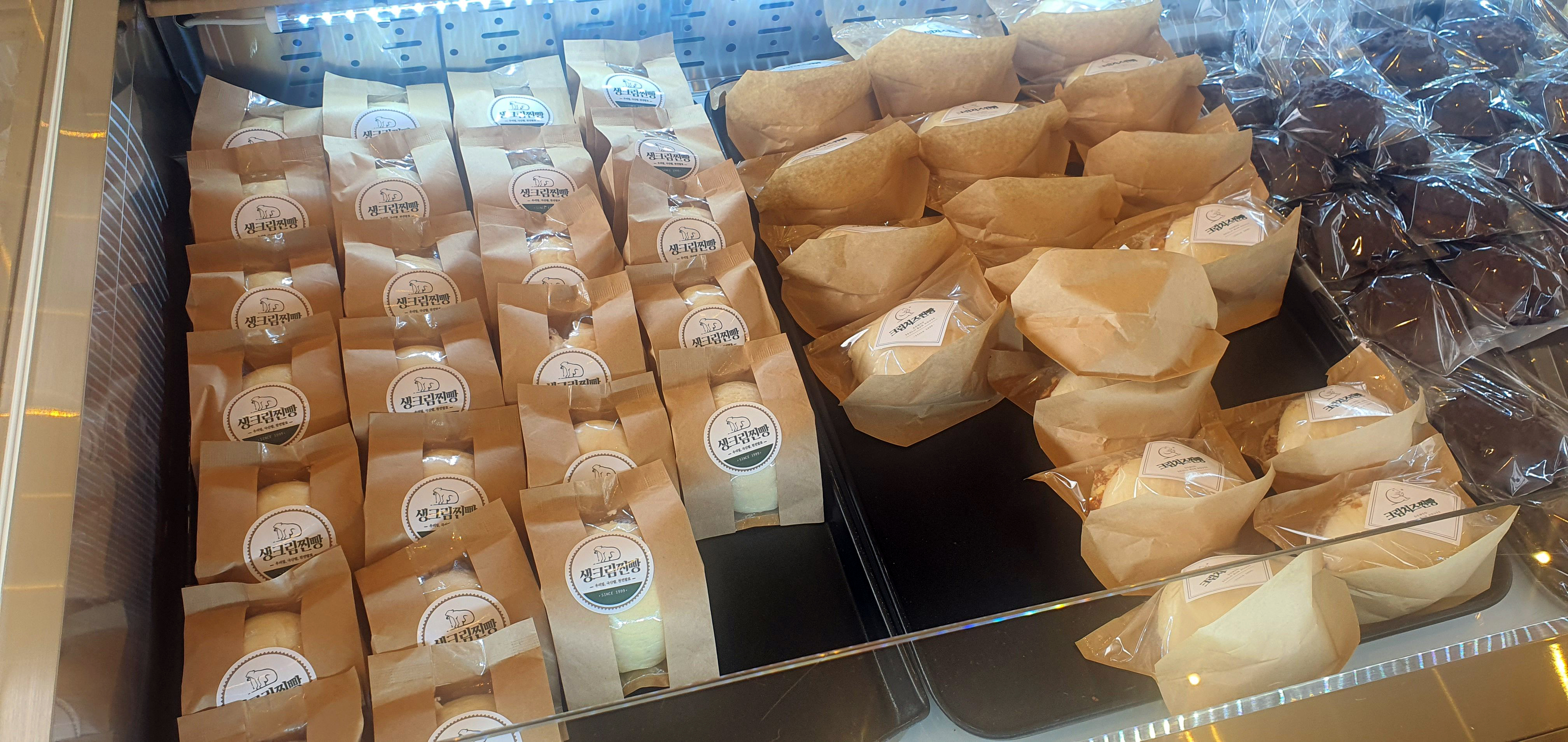 부안맛집_슬지네찐빵_슬지제빵소_13
