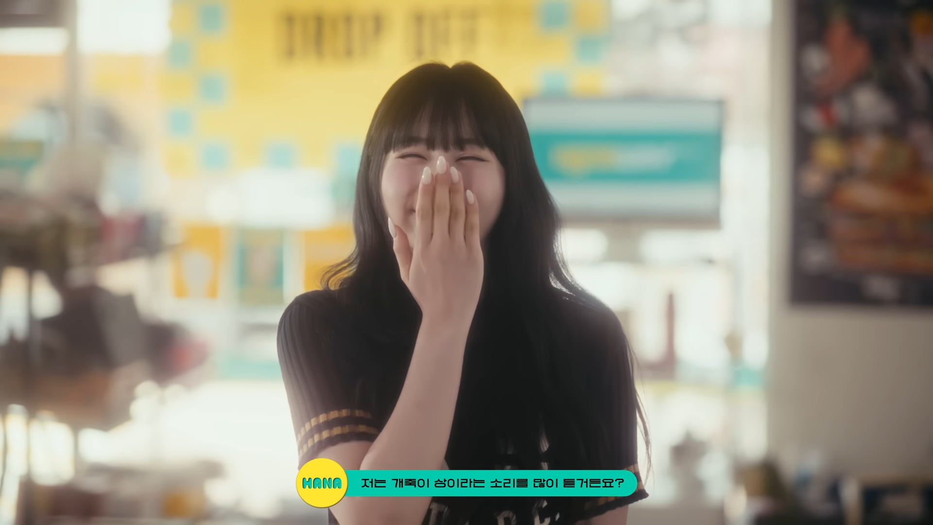 피프티피프티의 2기 멤버 공개 - 피프티피프티, 어떤 변화를 가져올까? 피프티피프티의 2기 멤버 공개 - 피프티피프티, 어떤 변화를 가져올까?