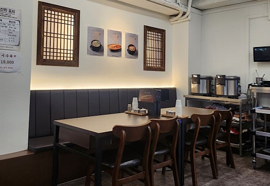 생활의달인 황해도 해주식 덤벙 김치