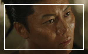 아라문의 검 8회 줄거리 리뷰: 하늘 아래 최강의 생물