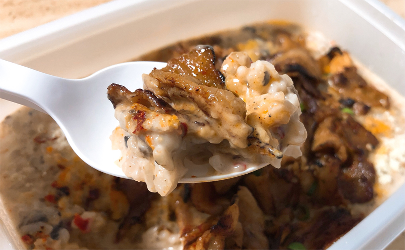 불고기 크림 리조또