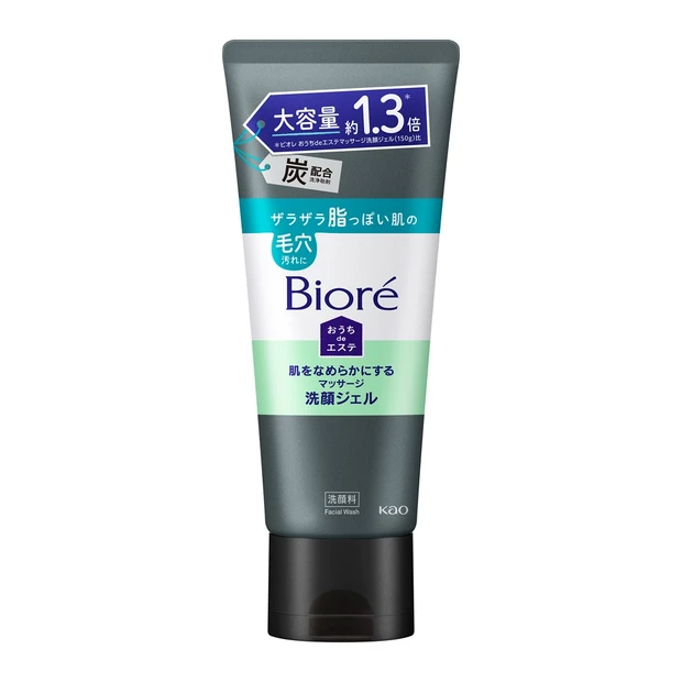 돈키호테 화장품 추천