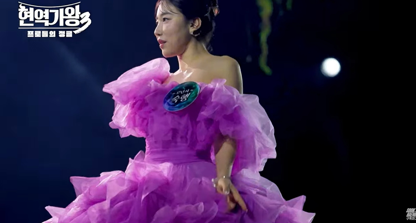 현역가왕3 숙행 하차