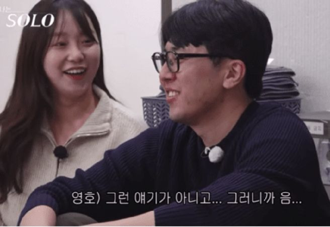 나는 솔로 31기 옥순 통편집 논란과 방송 강행 분석, 리얼리티 예능의 윤리적 가이드라인과 시청자 반응