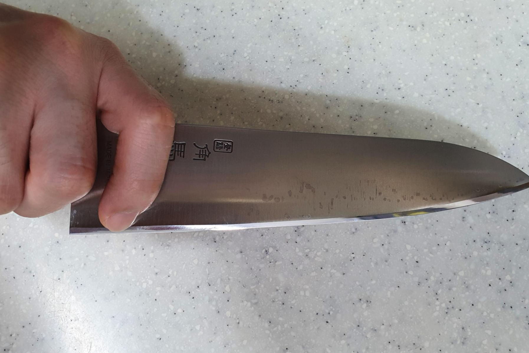 칼날의 너비