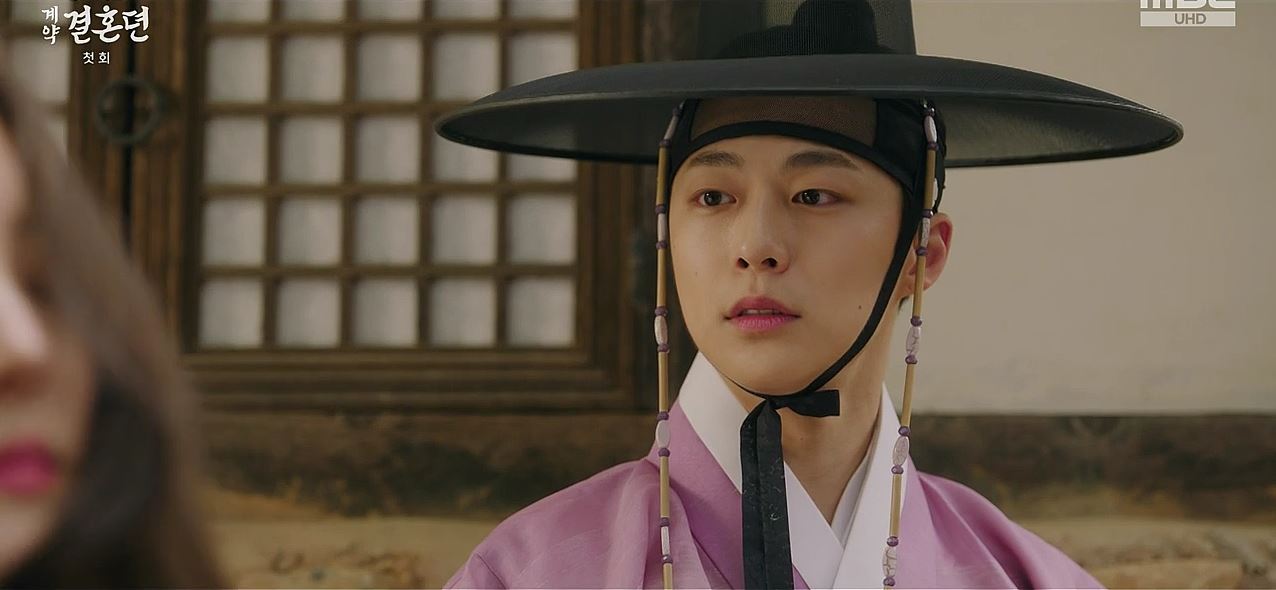 열녀박씨계약결혼뎐_1회