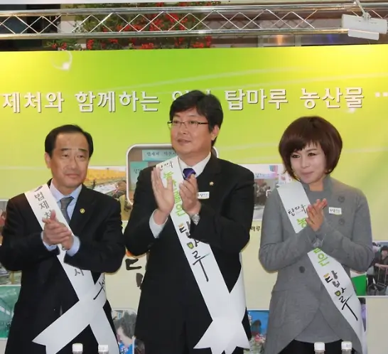 이춘석