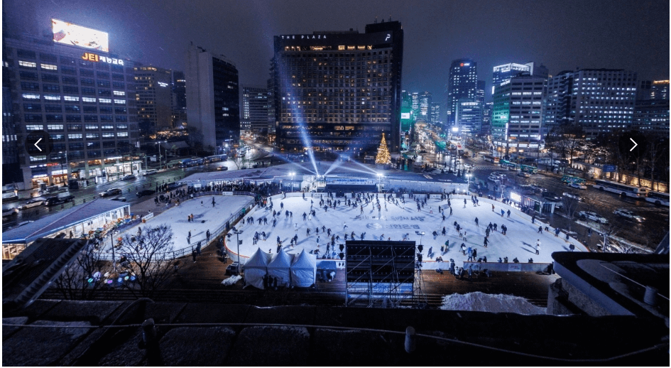 서울광장스케이트장
