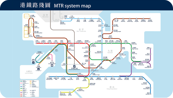 홍콩 MTR 노선도 이미지사진 - 확대해서 보세요