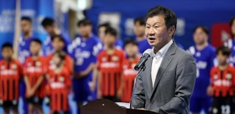 정몽규 4선 연임 반대