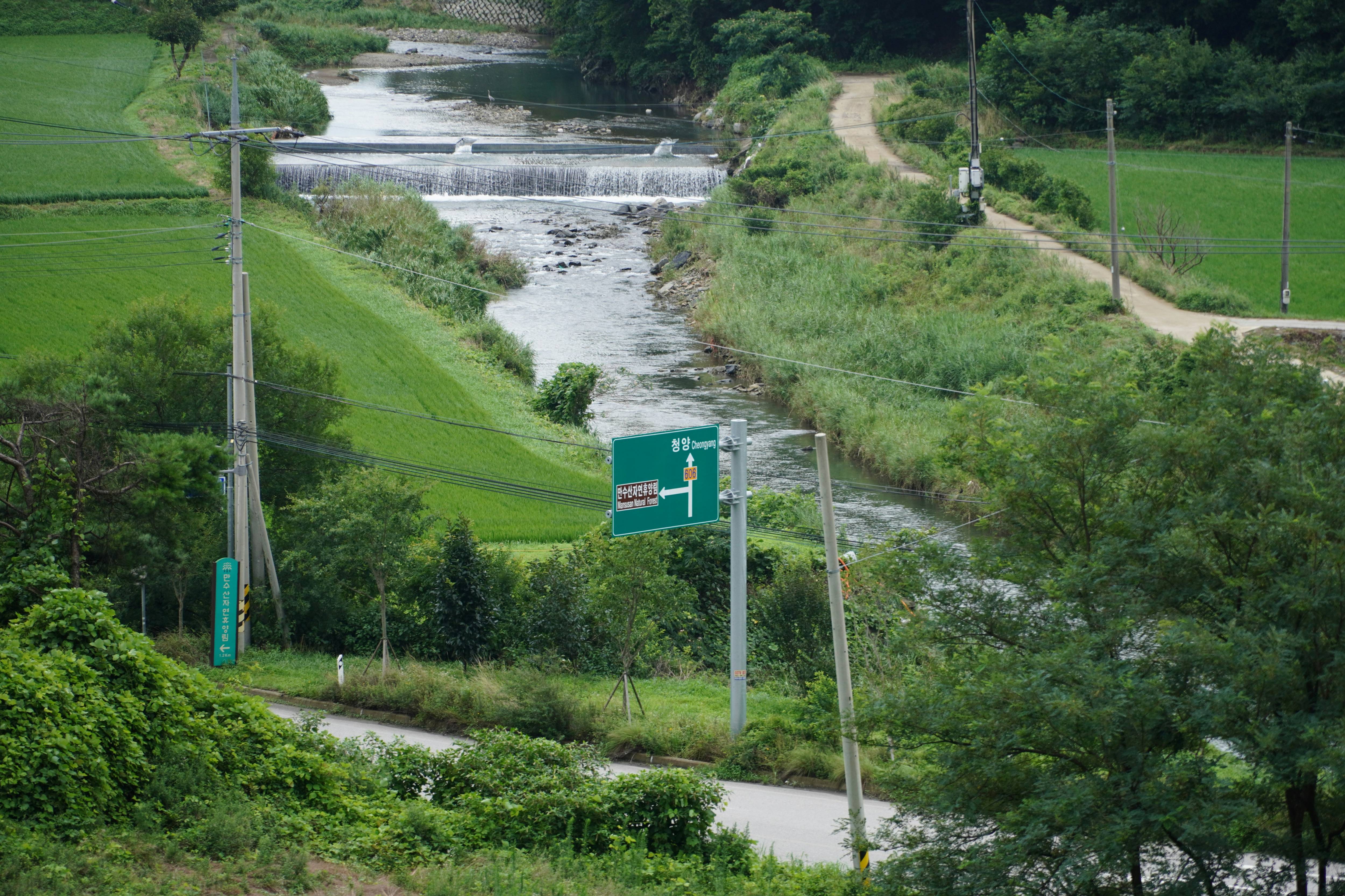 농촌 어촌 이미지