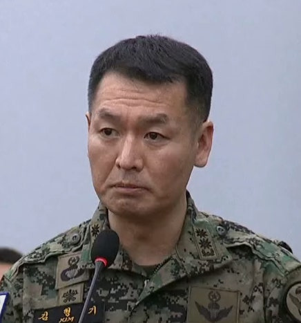 김형기 특전대대장 프로필