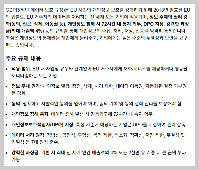 디지털 마케터 필수! VPN으로 광고 타겟 테스트하는 실전 방법 5가지 (2026 최신판)