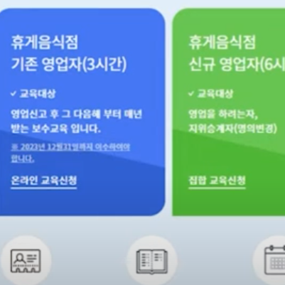 etc-image-16