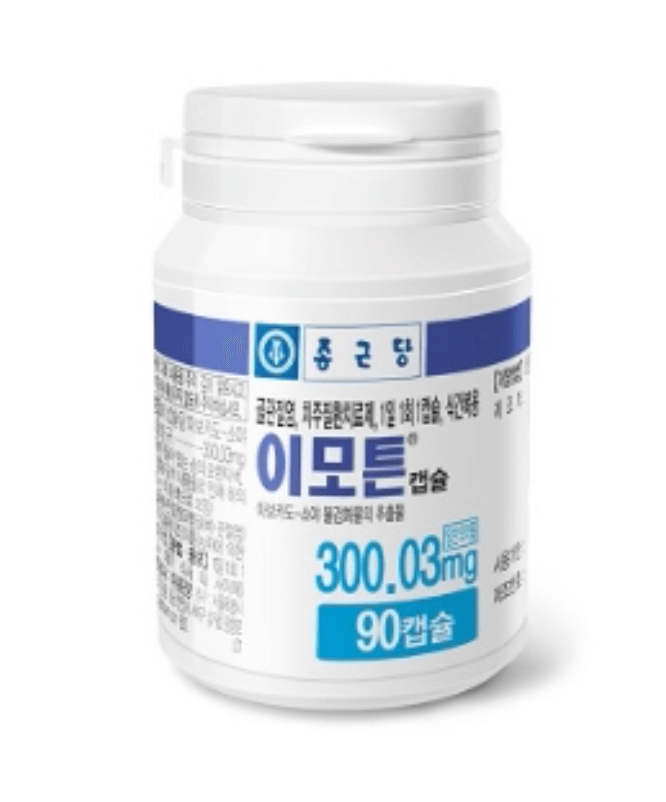 종근당-이모튼캡슐-90일