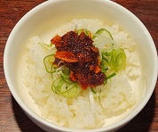 밥