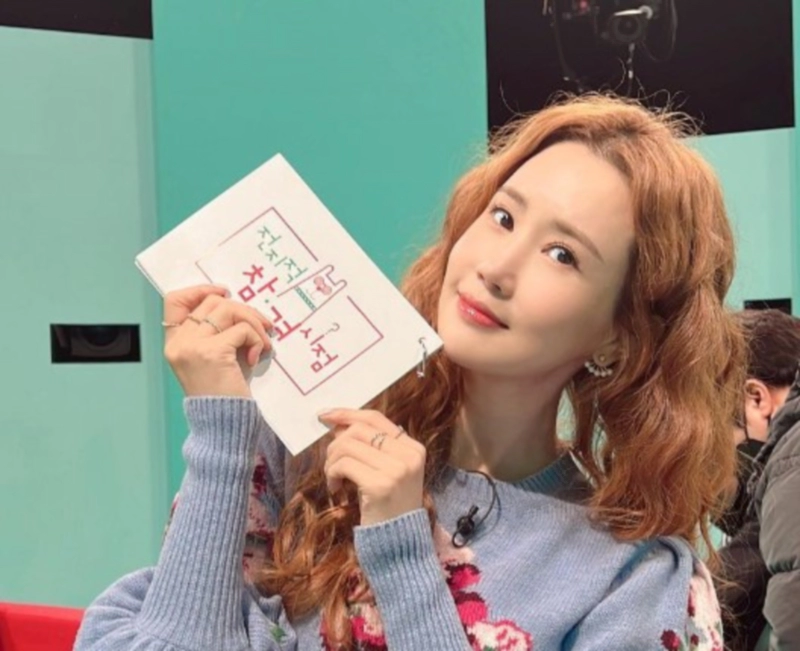 이다해 인스타그램