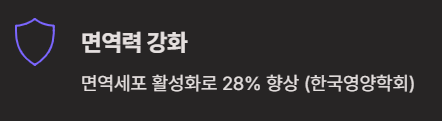 카페인 없는 건강차