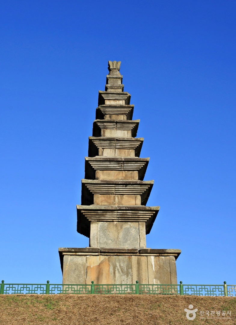 탑평리 칠층석탑