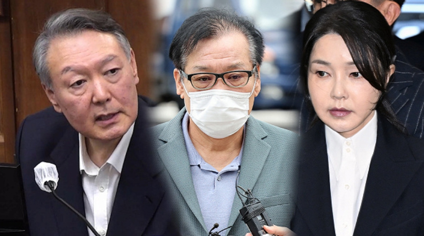 조순표 판사
조순표 판사 김건희 판결