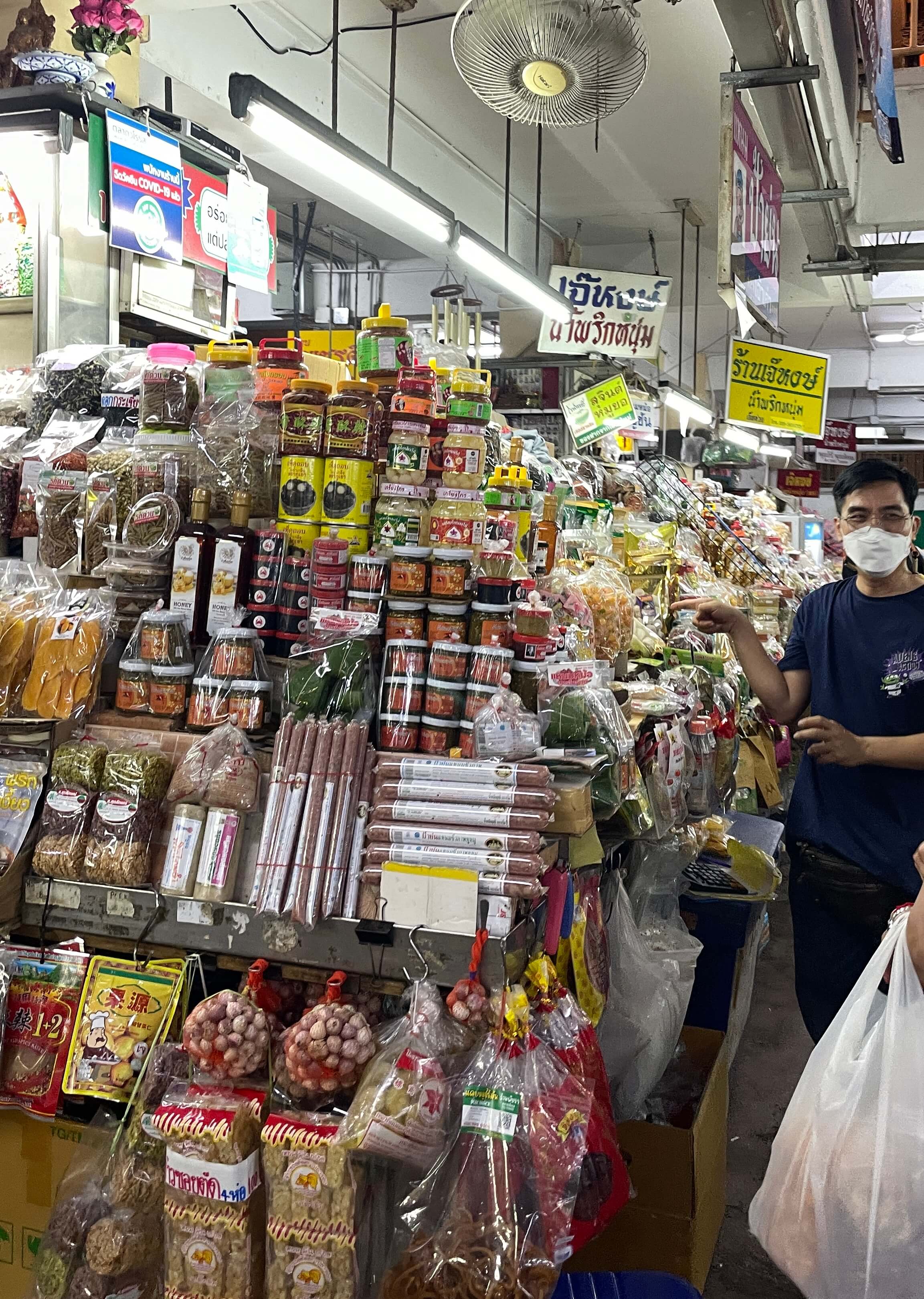 치앙마이 와로롯시장 망고젤리