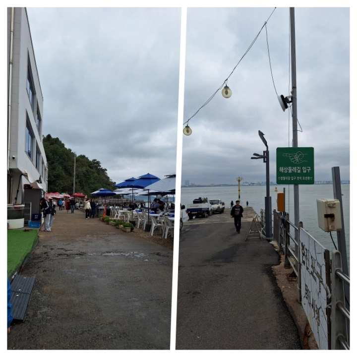 한진포구-전망대-입구